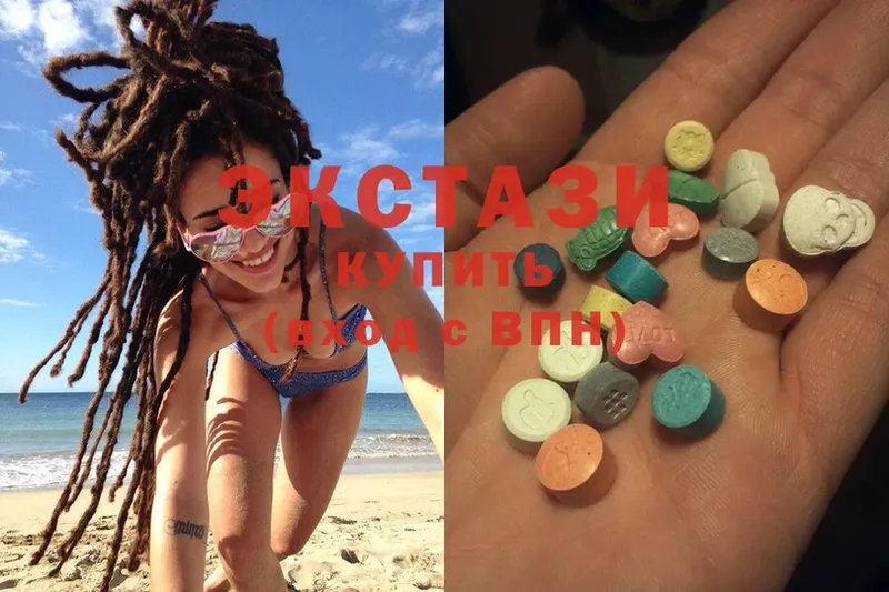 Ecstasy MDMA  Подпорожье 