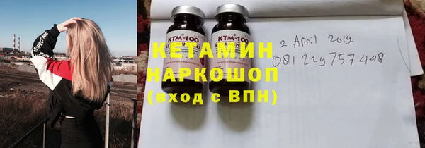 MDMA Premium VHQ Богданович