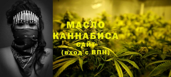 MDMA Premium VHQ Богданович